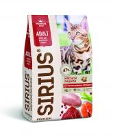 Корм для кошек Sirius 1.5 кг мясной рацион