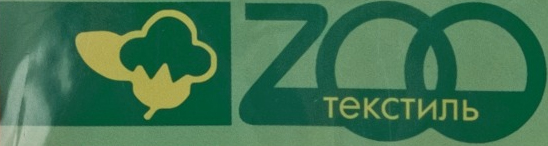 Zoo текстиль