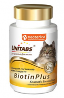 Unitabs таб для кошек n200 biotinplus кожа и шерсть с биотином и таурином q10