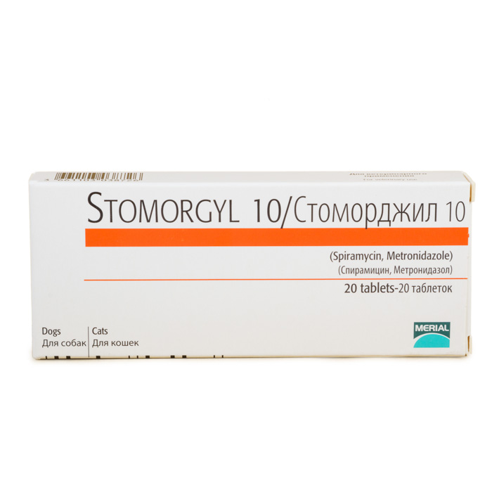 Стоморджил для кошек. Стоморджил 10 мг. Стоморджил 10мг 20тб. Стоморджил 10 мг, 20 таблеток. Стоморджил таблетки для собак.