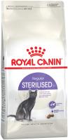 Корм для стерилизованных кошек Royal canin sterilised 37 2 кг