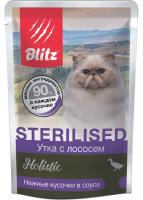 Корм для стерилизованных кошек Blitz holistic 85 г пауч утка с лососем кусочки в соусе