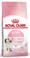 Корм для котят Royal canin kitten 2 кг
