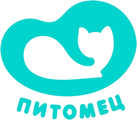 Питомец 