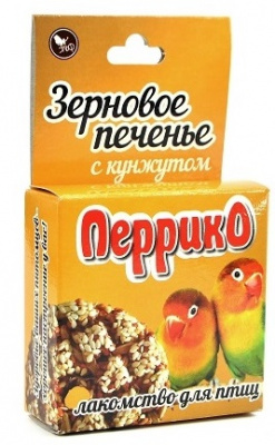 Зерновое печенье с кунжутом Перрико 40гр - БАГИРА зоомагазин в Крыму