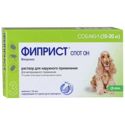 Фиприст спот-он р-р для собак 1.34 мл n3 — купить в Перми, цена 1345.00 руб.